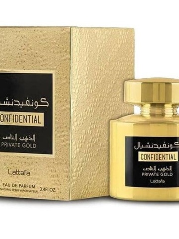 Parfum Arabesc, Apa de Parfum Confidential Private Gold, Lattafa, Barbati - 100ml
