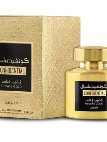 Parfum Arabesc, Apa de Parfum Confidential Private Gold, Lattafa, Barbati - 100ml