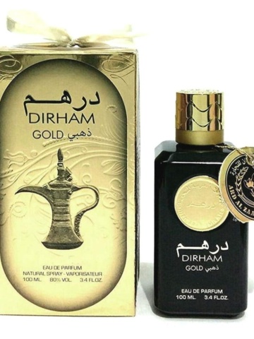 Parfum Arabesc, Apa de Parfum Dirham Gold, Barbati - 100ml