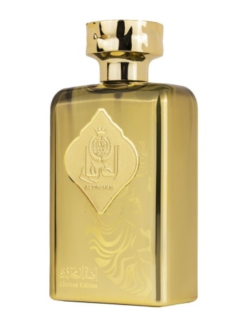 Apa de Parfum Al Dirgham, Ard Al Zaafaran, Barbati - Img 3