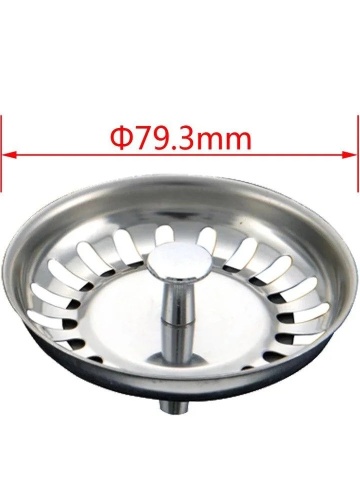 Sita pentru chiuveta, Otel inoxidabil/Cauciuc, 79.3 mm, Argintiu