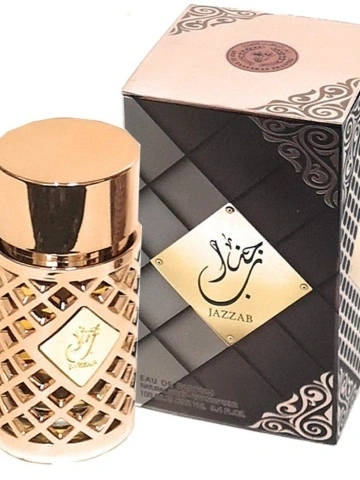 Apa de Parfum Jazzab Gold, Ard Al Zaafaran, Femei - 100ml