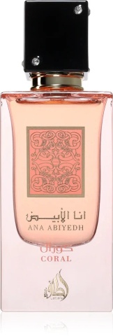 Parfum Arabesc, Ana Abiyedh Coral Lattafa 60 ml, apa de parfum, unisex - Img 2
