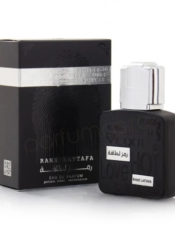 Parfum Arabesc, Apa de Parfum Ramz Lattafa Silver, Lattafa, Barbati - 100ml