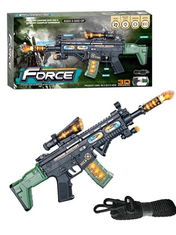 Pistol mitraliera 3D FORCE de jucarie cu sunete, vibratii si lumini, cadoul perfect pentru copii - Img 5