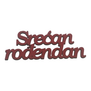 Mali toper srecan rodjendan latinica (crveni) P