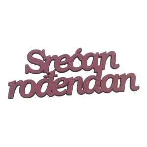 Mali toper srecan rodjendan latinica (roze) P