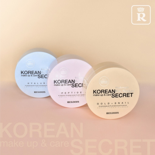 Patch-uri pentru ochi Relouis, Korean Secret Make-up & Care