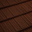 Tigla metalica roca vulcanica SHAKE Coffee brown