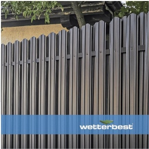 sipca gard profil drept 0.5 mm