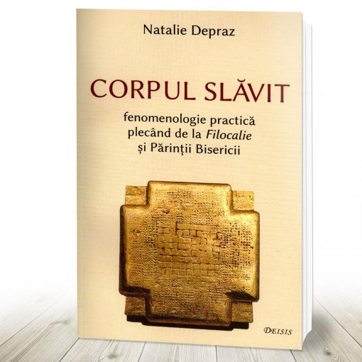 Corpul slăvit