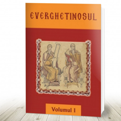 Everghetinosul - Volumul I- Cartonat (R5-7)