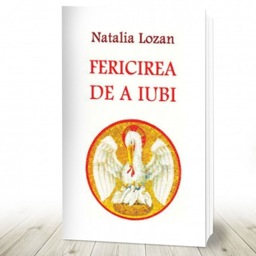 Fericirea de a iubi (R5-4)