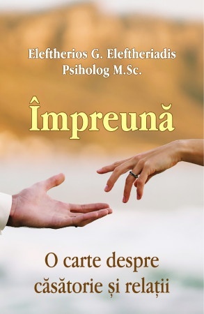 Impreuna O carte despre casatorie si relatii (R4-3)