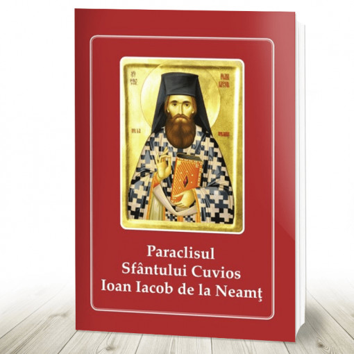 Paraclisul sfantului cuvios Ioan Iacob de la Neamt (R11-4)