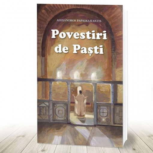 Povestiri de Paști Alexandros Papadiamantis (R8-8)