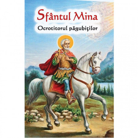 Sfantul Mina ocrotitorul pagubitilor (R14-1)