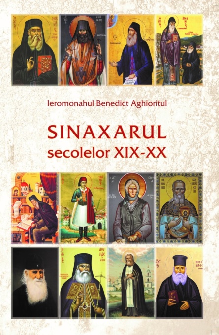 Sinaxarul secolelor XIX-XX (R1-4)