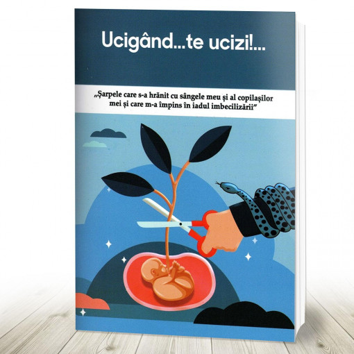 Ucigand te ucizi
