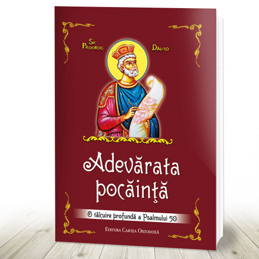 Adevarata pocainta. O talcuire profunda a Psalmului 50 (R12-3) - Img 1