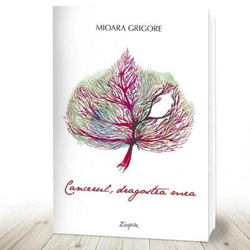 Cancerul dragostea mea (R2-4)