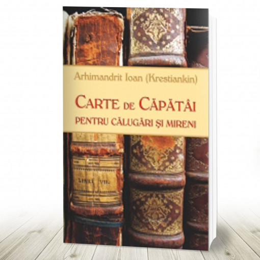 Carte de căpătâi pentru călugări şi mireni (R2-6)