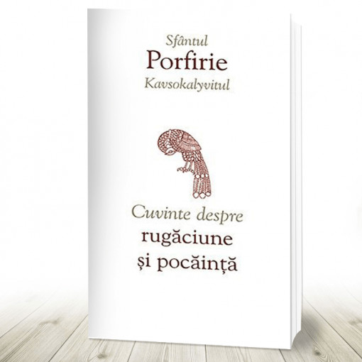 Cuvinte despre rugăciune și pocăință