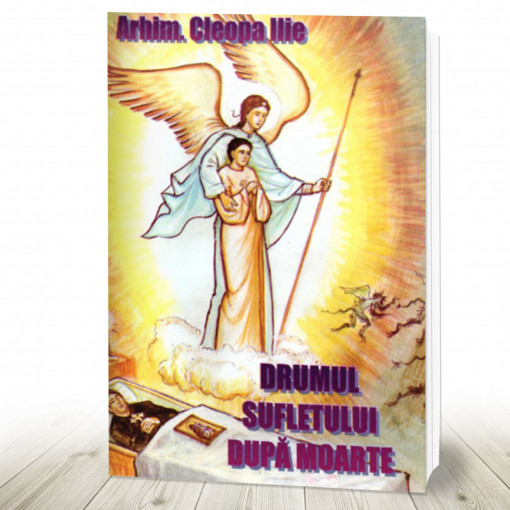 Drumul sufletului după moarte (R9-5)