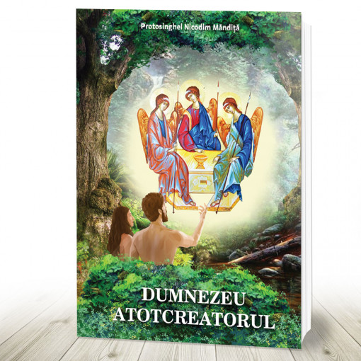Dumnezeu Atotcreatorul