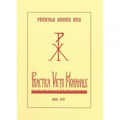 Practica vieții monahale (R1-4)