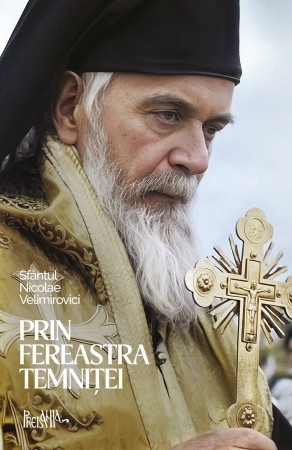 Prin fereastra temniței (R13-4)
