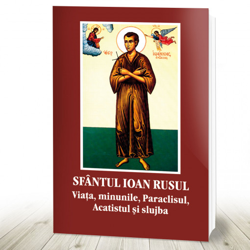 Sfantul Ioan Rusul (R12-8)