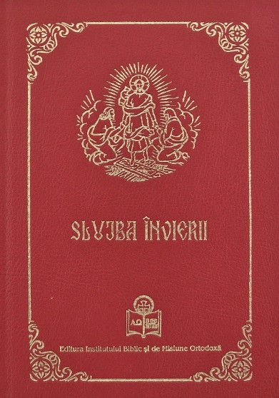 Slujba Învierii - Rânduiala slujbei din noaptea Sfintelor Paști (R15-4)