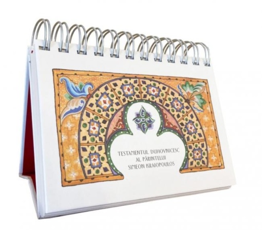 Calendar Testamentul Duhovnicesc al Parintelui Simeon Kraiopoulos (R16-1)