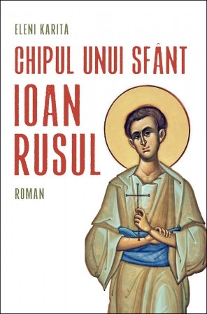 Chipul unui sfânt Ioan Rusul R(4-6)