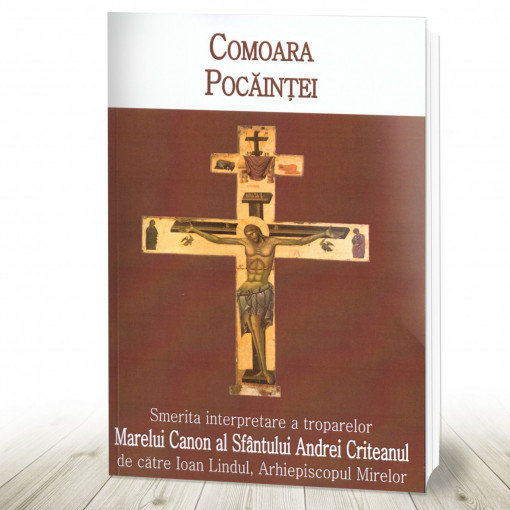 Comoara pocăinței (R3-4)