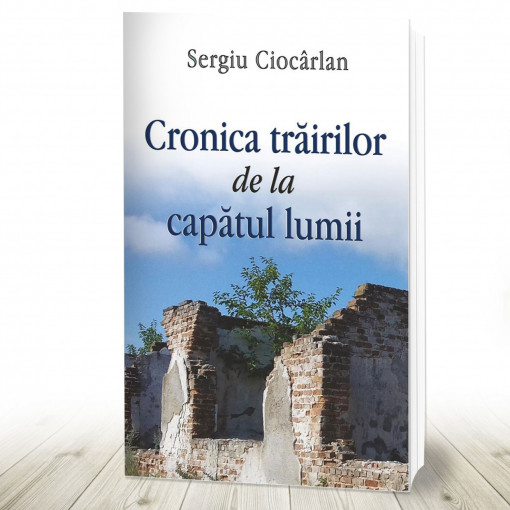 Cronica trairilor de la capatul lumii (R2-3)