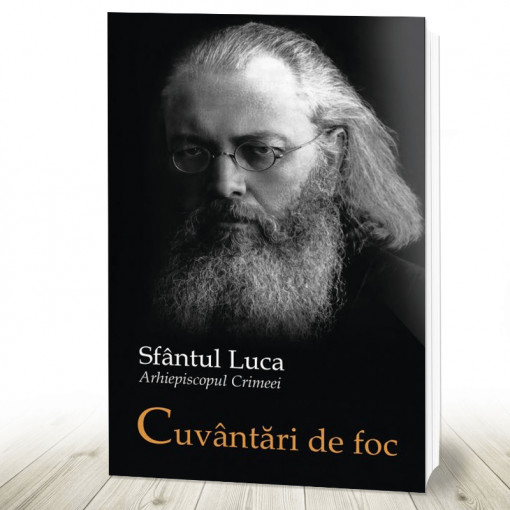 Cuvantari de foc (R2-2)