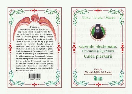 Cuvinte blestemate Dracuitul si injuratura Calea pierzarii -Colectia Nu poti sluji la doi domni (R11-2)
