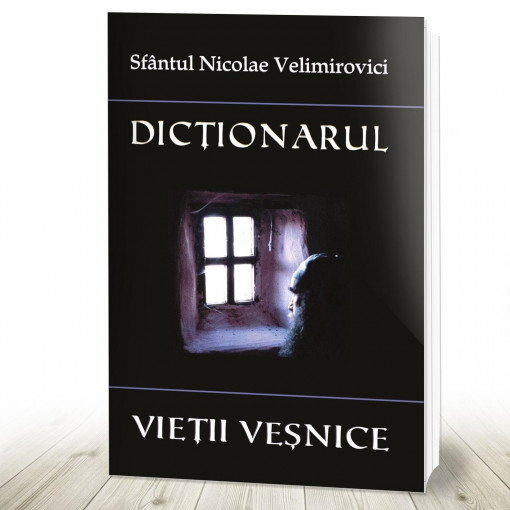 Dicționarul vieții veșnice (R4-3)