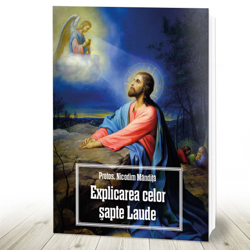 Explicarea celor sapte Laude (R12-3)