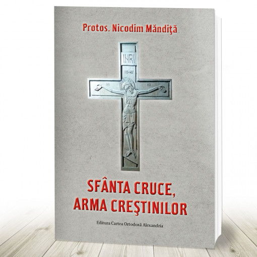 Sfânta Cruce arma creștinilor (R12-2)