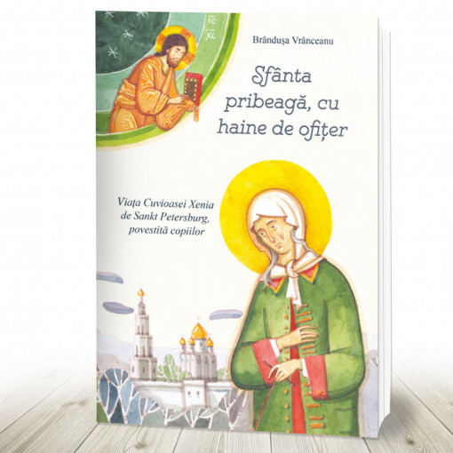 Sfânta pribeagă, cu haine de ofiţer