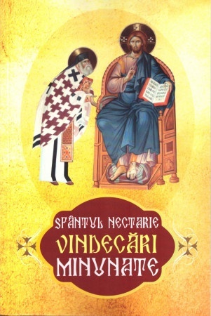 Sfantul Nectarie Vindecari minunate (R1-4)