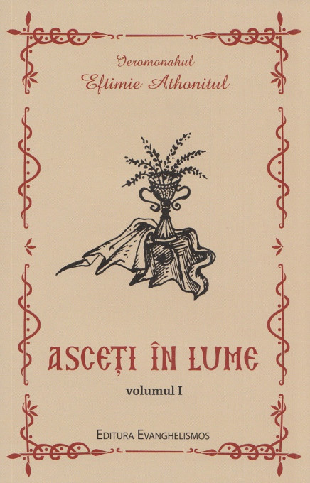 Asceti in lume volumul 1 (R1-5)