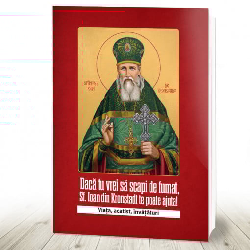 Dacă tu vrei să scapi de fumat, Sf. Ioan de Kronstadt te poate ajuta! (R11-5)