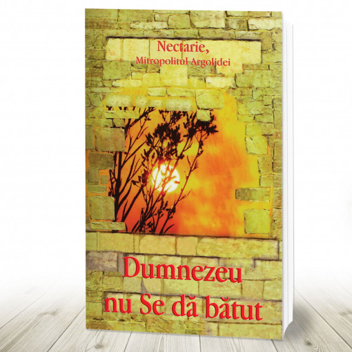 Dumnezeu nu Se dă bătut