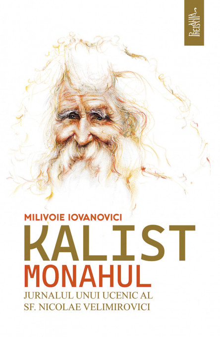 Kalist Monahul (R6-5)