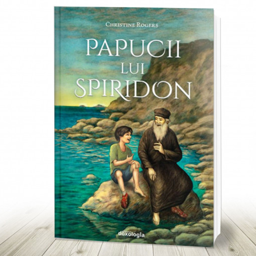 Papucii lui Spiridon C. Rogers (R9-5)