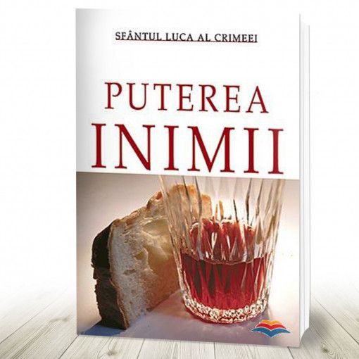 Puterea inimii (R7-2)